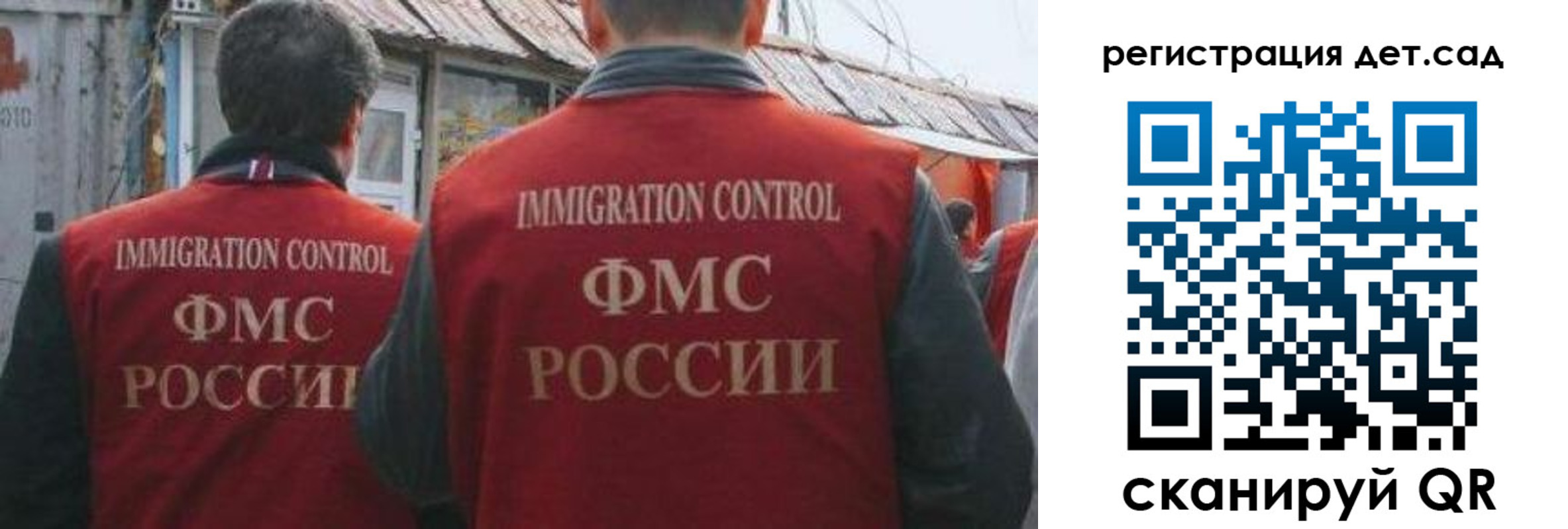 временная регистрация купить в Октябрьском